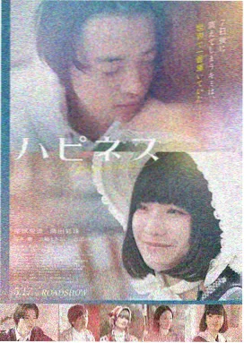 盗梦空间 精品三区推荐