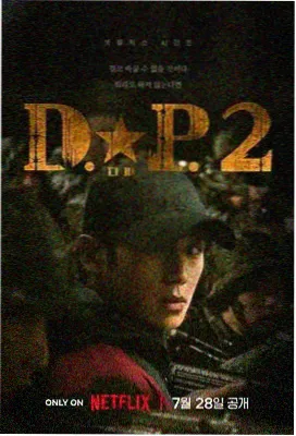 绝命毒师 精品三区推荐