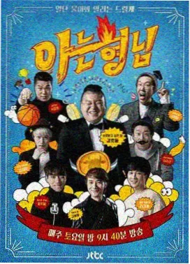 乘风破浪 精品三区推荐