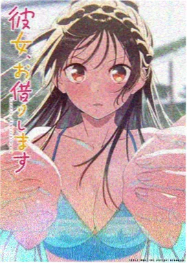 鬼灭之刃 精品三区推荐