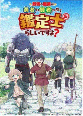 命运石之门 精品三区推荐